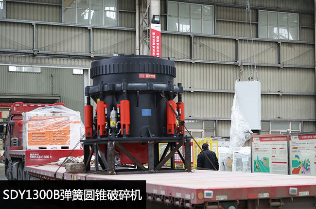 SDY1300BɈAFC(j)