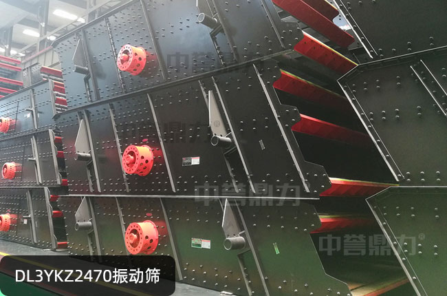 DL3YKZ2470(dng)Y