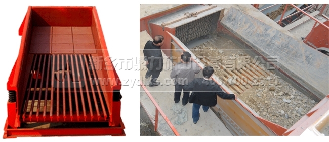 直線振動(dòng)給料機(jī)