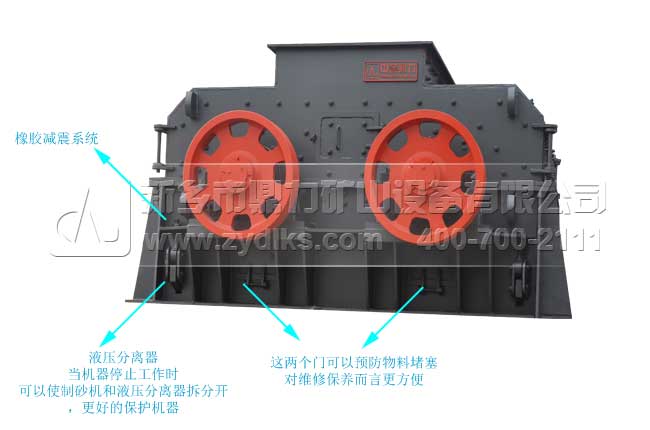 打砂機200方價格