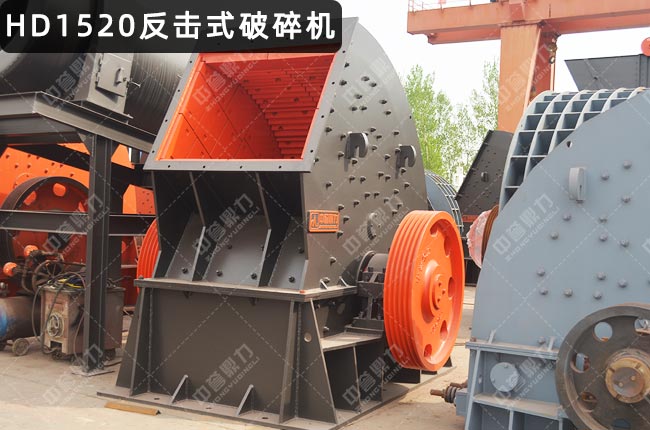 HD1520HD1520C(j)