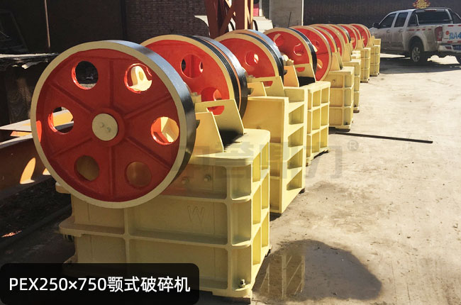 ʽCpex250*750 - pex-250750CX - PEX250750ʽC