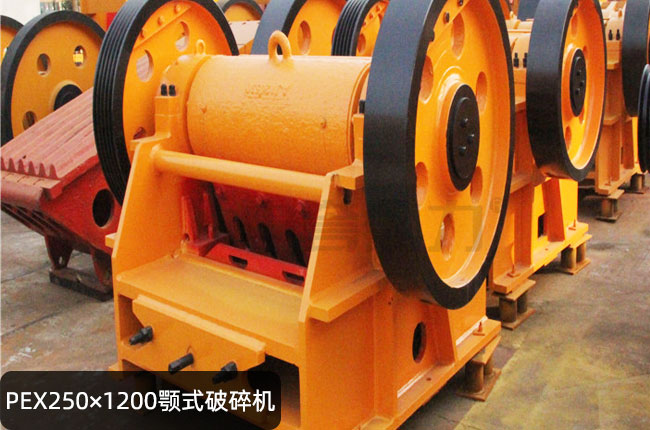 PEX250X1200ʽʯCPEX250X1200ʽC250X1200